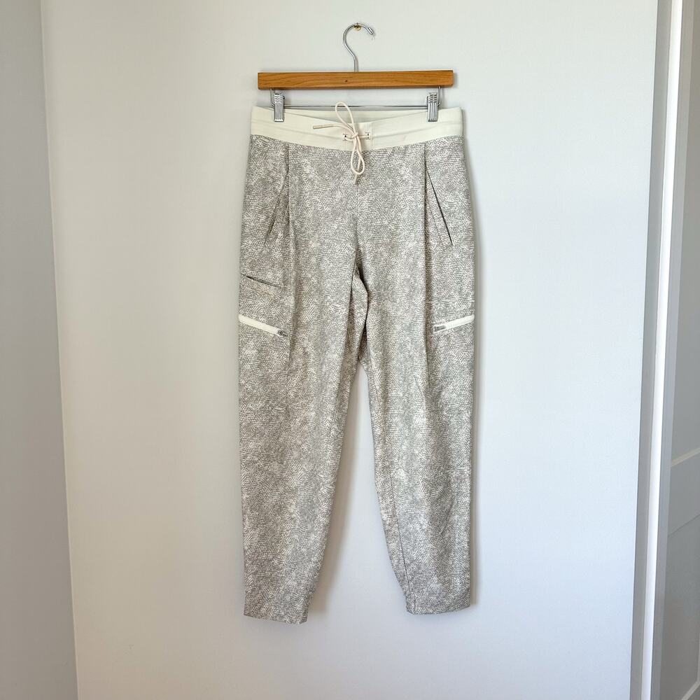 Athleta Venture Printed High Rise Jogger Pants Gray 6 - Picture 2 of 11
